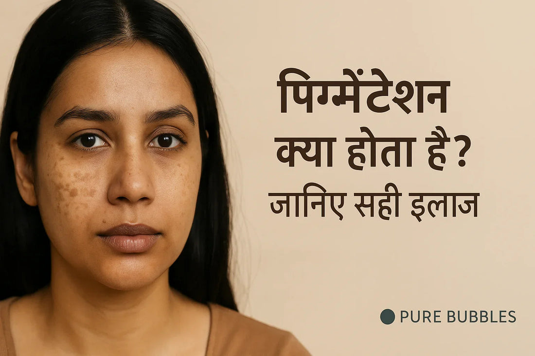 Woman with hyperpigmentation spots seeking skincare solutions for even tone and clear skin